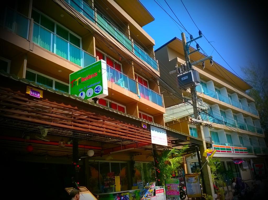 Ao Nang Toto Residence المظهر الخارجي الصورة